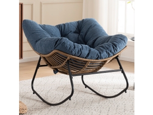 Pouf / repose pied <strong>MIVRAY </strong> <strong></strong> bleu