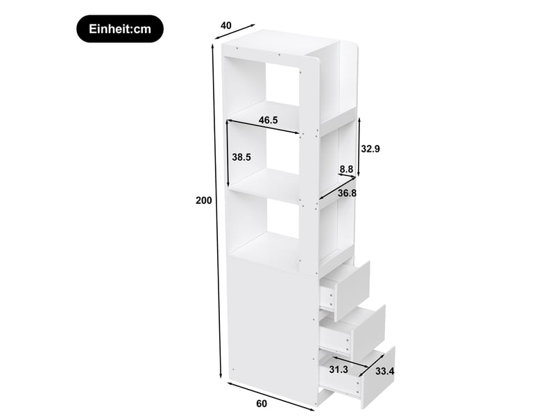  Bibliothèque vitrine étroite 60x40x200cm avec 3 niches ouvertes et 3 tiroirs, meuble de rangement haut réversible, anti-basculement, blanc OPULERANE TRADING LTD - Conforama C