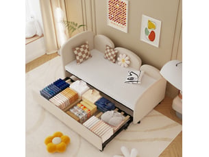 Lit gigogne 90x200 cm MAISENTIEL coloris beige