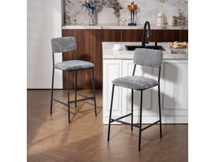 tabouret de bar <strong>STILVORA</strong> - gris hauteur d'assise 72.5 cm vendu Par paire