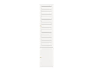 Armoire haute 2 portes avec penderie et 3 niches 45x50x200 cm blanche