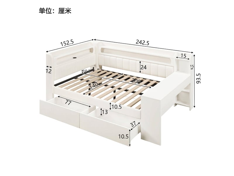  Lit de repos 140x200 avec port usb et 2 tiroirs, bureau intégré, blanc  - Conforama E