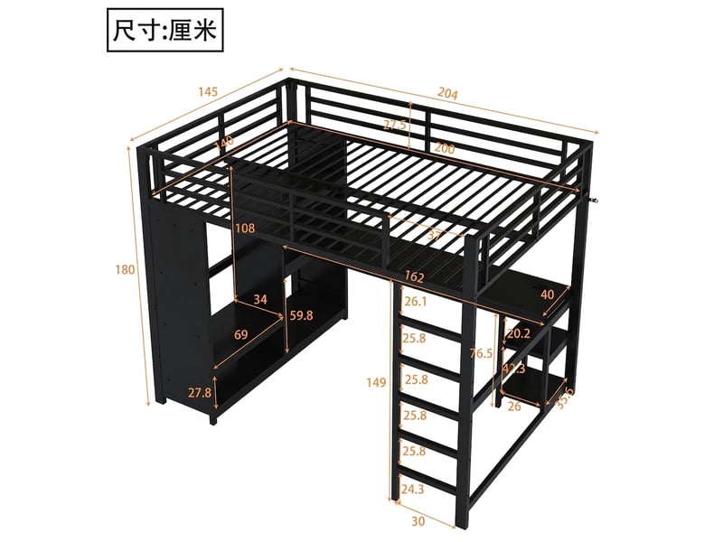  Lit mezzanine 140x200 avec bureau et penderie ouverte, lit gamer avec led, métal noir  - Conforama E