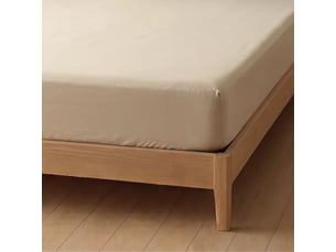 Drap housse 140x190 bonnet 35cm 100% coton grège - vitalia