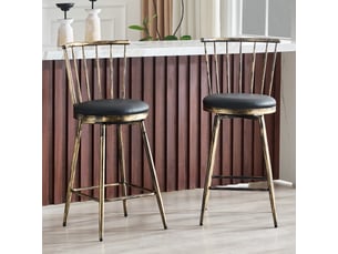 tabouret de bar <strong>STILVORA</strong> - bicolore hauteur d'assise 59 cm vendu Par paire