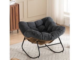 Fauteuil fixe  <strong></strong> Tissu noir