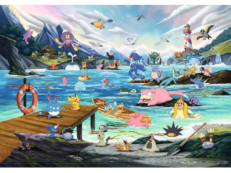  Puzzle 1000 p - aquali et marine temperee 020356 - Conforama B
