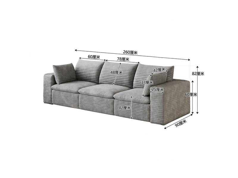 Canapé nuage 260 cm en velours côtelé gris foncé 3 places sans montage - Conforama E