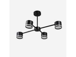 Fabrilamp ortiga, lampe, moderne, 4 x gx53, noir, 30 x 65 x 43 cm
