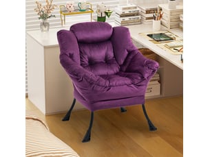 Fauteuil relax manuel  <strong>COVREO </strong> Velours violet
