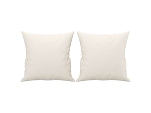 Lot de 2 coussins décoratifs crème 40x40 cm similicuir cf60860