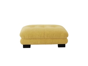 Pouf / repose pied <strong>BLOSSOM</strong> <strong>SF20250027061</strong> jaune