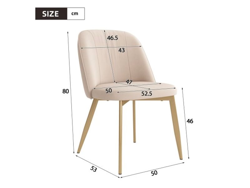  Chaises de salle à manger modernes - velours noble - rembourrage en mousse haute qualité - dossier ergonomique 53x50x80cm - Conforama A