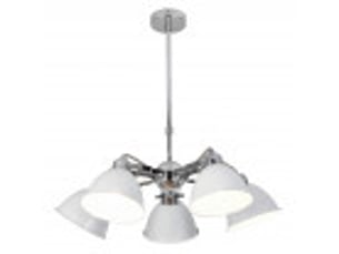 Fabrilamp buri, lampe, moderne, 5 x e27, blancchromé, 52-81 x 52 x 52 cm