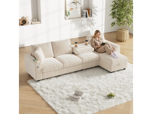 Canapé d'angle réversible fixe <strong>MERAX</strong> <strong>canapé d'angle beige</strong> 4 places Tissu beige avec coffre de rangement