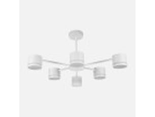 Fabrilamp ortiga, lampe, moderne, 6 x gx53, blanc, 30 x 59 x 56 cm