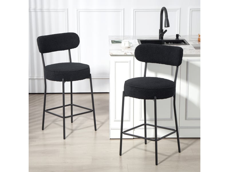  Tabourets de bar lot de 2 avec repose-pieds - lpospi - cadre métal, polyester noir 59,0×38,0×64,0 cm  - Conforama B