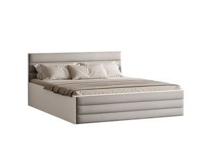 Lit coffre 160x200 cm IDOHOME  VANTAGE coloris beige