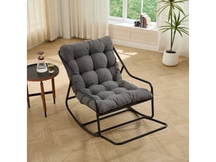 Fauteuil fixe  <strong></strong> Tissu gris