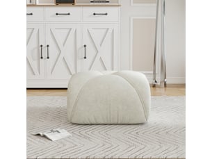Pouf / repose pied <strong></strong> <strong></strong> beige