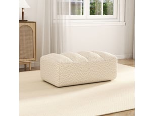 Pouf / repose pied <strong></strong> <strong></strong> beige