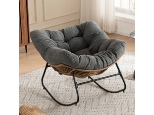 Fauteuil fixe  <strong></strong> Tissu gris