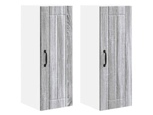 Meuble mural de cuisine | armoire de cuisine 2 pcs sonoma gris bois d'ingénierie shl5951