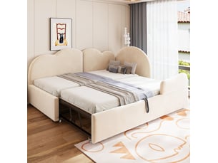 Lit gigogne 90x200 cm <strong>MODENVIE</strong>  <strong></strong> coloris beige