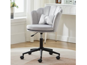 Chaise de bureau <strong>MAISENTIEL</strong> <strong></strong> avec assise réglable en hauteur