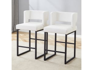 Chaises de bar blanches lot de 2, design nordique carré, pieds en métal noir, hauteur 91,4 cm