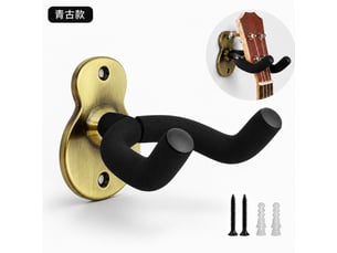 Crochets muraux supports muraux en bronze pour guitare – sûrs et élégants, adaptés aux basses, guitares électriques et guitares acoustiques, lot de 4, orange - hrc0004740ly