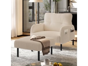 Pouf / repose pied <strong>VIVRYN</strong> <strong></strong> beige