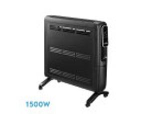 Fabrilamp alpino émetteur thermique aluminium 1500 w noir