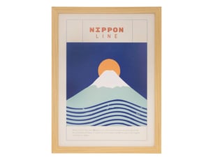 Affiche encadrée nippo 30x40cm