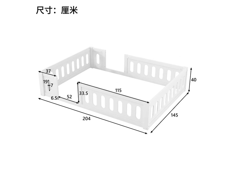  Lit plateforme bois 140x200 lit enfant avec barrière blanc  - Conforama E