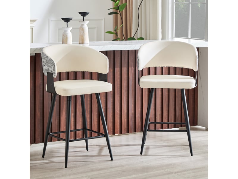  Tabourets de bar lot de 2 avec dossier et repose-pieds - lpospi - assise ergonomique, métal, pu - blanc  - Conforama C