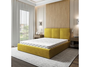 Lit coffre 160x200 cm <strong>MASSENO</strong> <strong></strong> coloris jaune