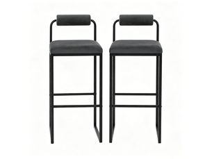 tabouret de bar  <strong>STILVORA</strong>  - gris hauteur d'assise 75 cm vendu Par paire