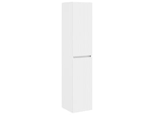 Cabinet salle de bain mural, meuble de rangement blanc 33x34.5x160 cm shl4302