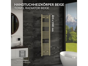 Luxebath sèche-serviettes design sahara 400 x 1500 mm, raccordement latéral, droit, haute conductivité thermique, radiateur mural porte-serviettes pour salle de bain, puissance 500 w, beige mat