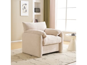 Canapé droit fixe <strong></strong> <strong></strong> 1 place Tissu beige