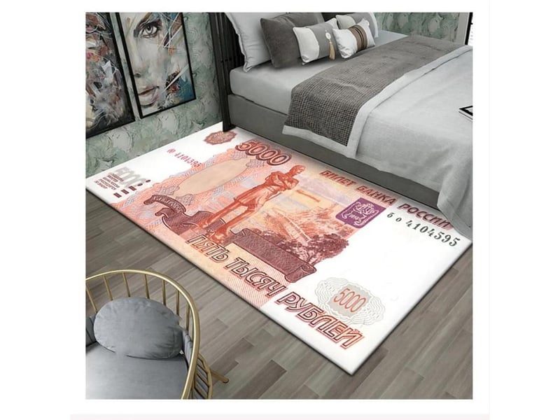  Tapis de chevet, 0,8 x 1,6 m, texture velours, motif abstrait, beige,tapis salon  - Conforama B