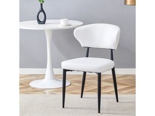 Chaise de salle à manger blanche - ergonomique et minimaliste, dossier courbé | lot de 2 chaises - confort optimal
