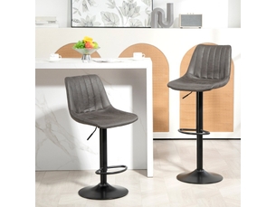 Tabouret de bar lot de 2 réglable en hauteur avec repose-pieds et dossier haut en métal et microfibre gris foncé