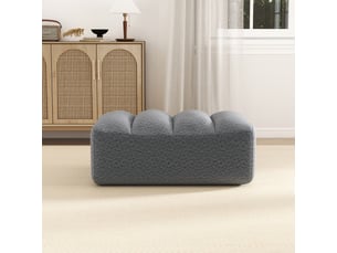 Pouf / repose pied <strong></strong> <strong></strong> gris