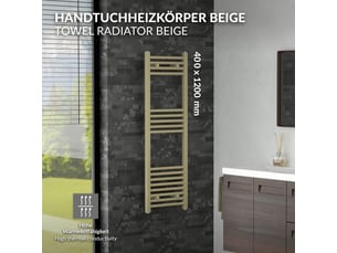 Luxebath sèche-serviettes design sahara 400 x 1200 mm, raccordement latéral, droit, haute conductivité thermique, radiateur mural porte-serviettes pour salle de bain, puissance 375 w, beige mat
