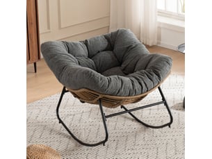 Fauteuil fixe  ULEVR Tissu gris