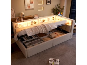 Lit banquette 90x200 cm <strong>SAPGAKS</strong> <strong></strong> coloris beige
