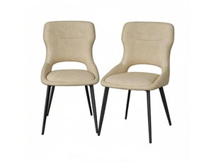 Lot de 2 chaises de salle à manger 48x45x86cm, kaki, métal, dossier ajouré, design moderne