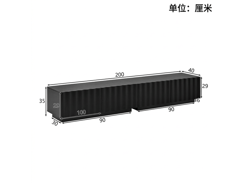  Meuble tv 200 cm noir avec tiroirs - banc tv design moderne, façade ondulée 3d, système push-to-open  - Conforama C